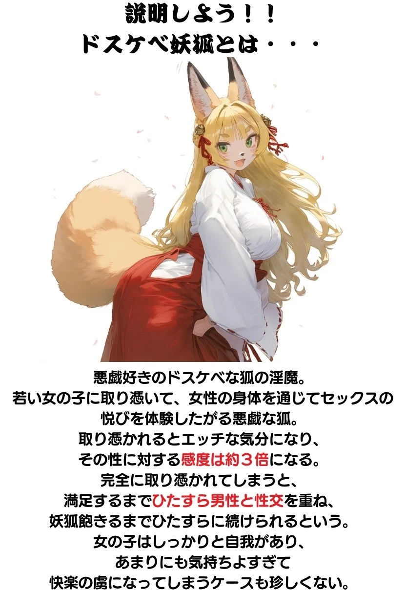 【総集編】透明感のある美少女4人をおじさんちんぽでずっぽずぽに大満喫しちゃうぞ！すぺしゃる！！全4作品 サンプル漫画