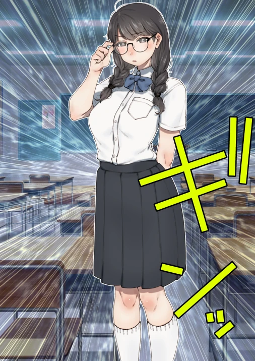 僕が先にステータスを見ていたのに〜チートBSS!他人のエロステータスを見れるようになった僕が爆乳ボーイッシュ幼馴染の『経験人数1人』表示で脳破壊された件〜 サンプル