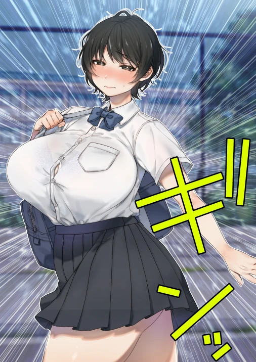 僕が先にステータスを見ていたのに〜チートBSS!他人のエロステータスを見れるようになった僕が爆乳ボーイッシュ幼馴染の『経験人数1人』表示で脳破壊された件〜 サンプル