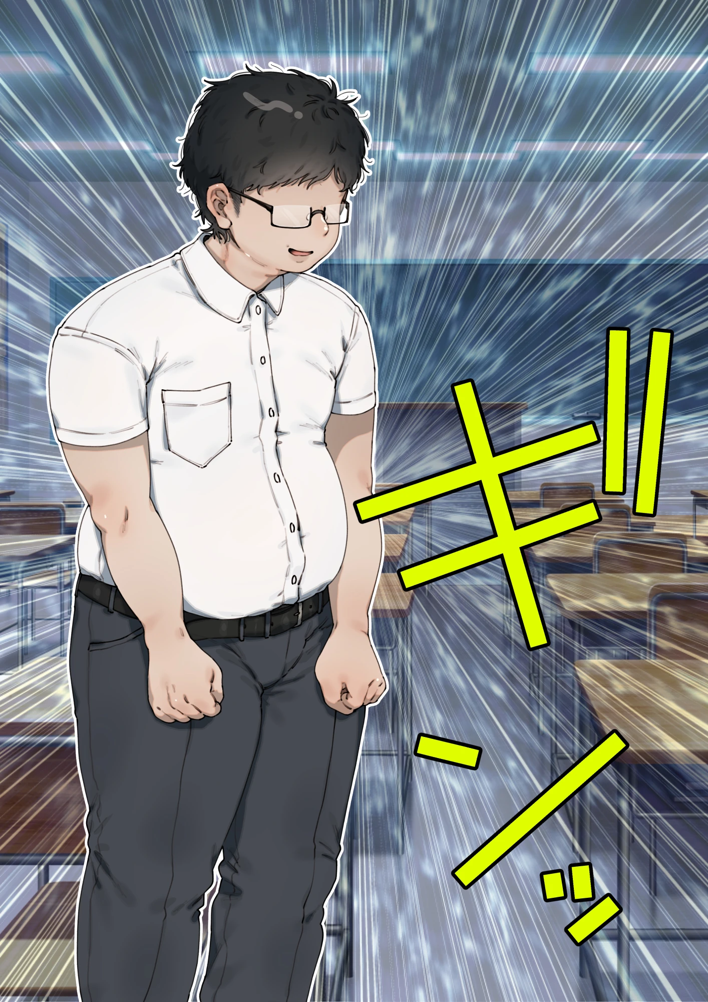 僕が先にステータスを見ていたのに〜チートBSS!他人のエロステータスを見れるようになった僕が爆乳ボーイッシュ幼馴染の『経験人数1人』表示で脳破壊された件〜 サンプル