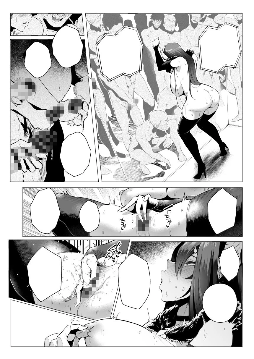 雌ガチャIV 広告画像
