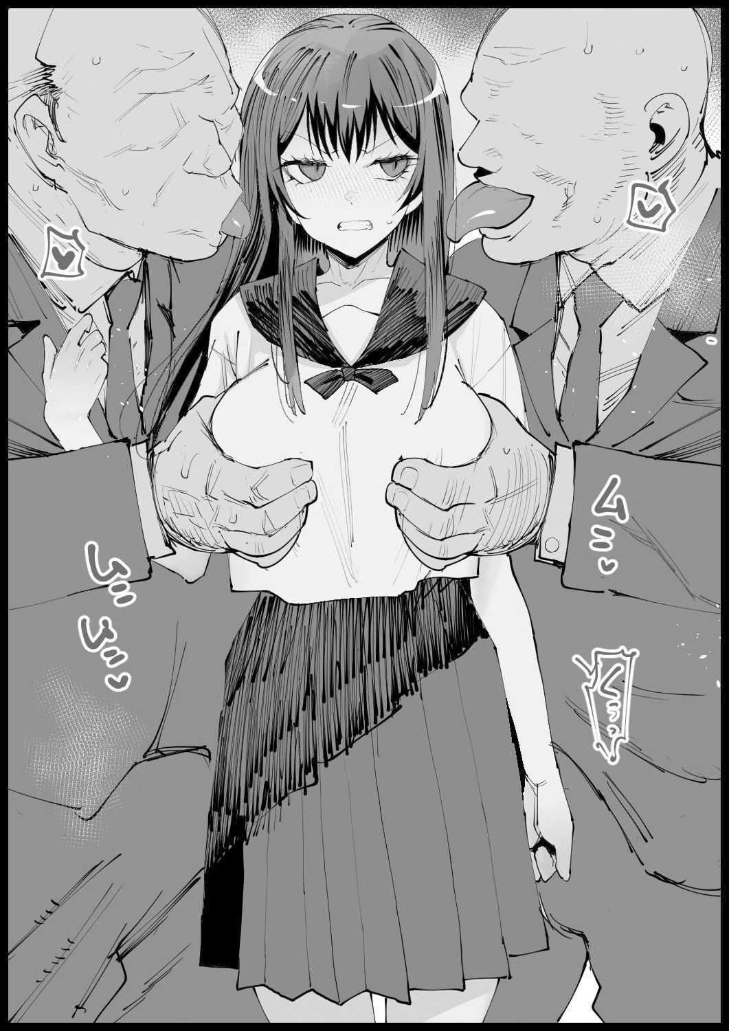 巨乳な義母、入浴中2