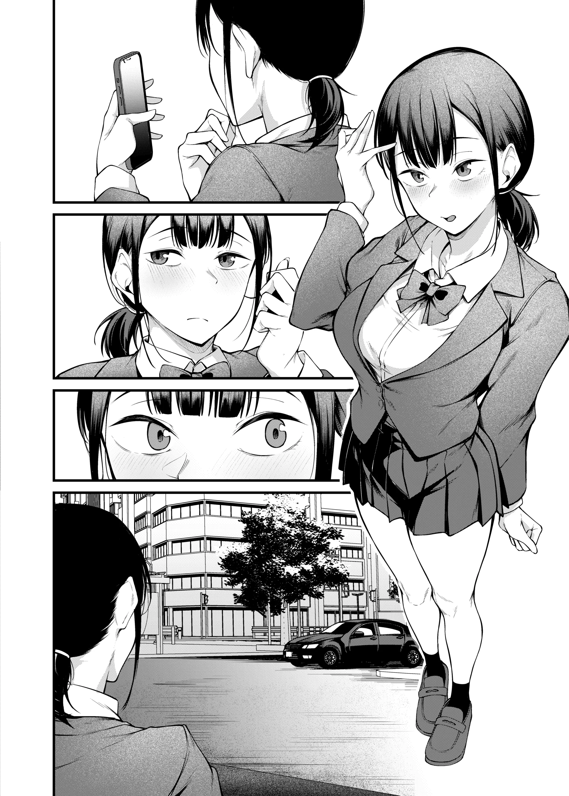 卒業式の夜 サンプル漫画