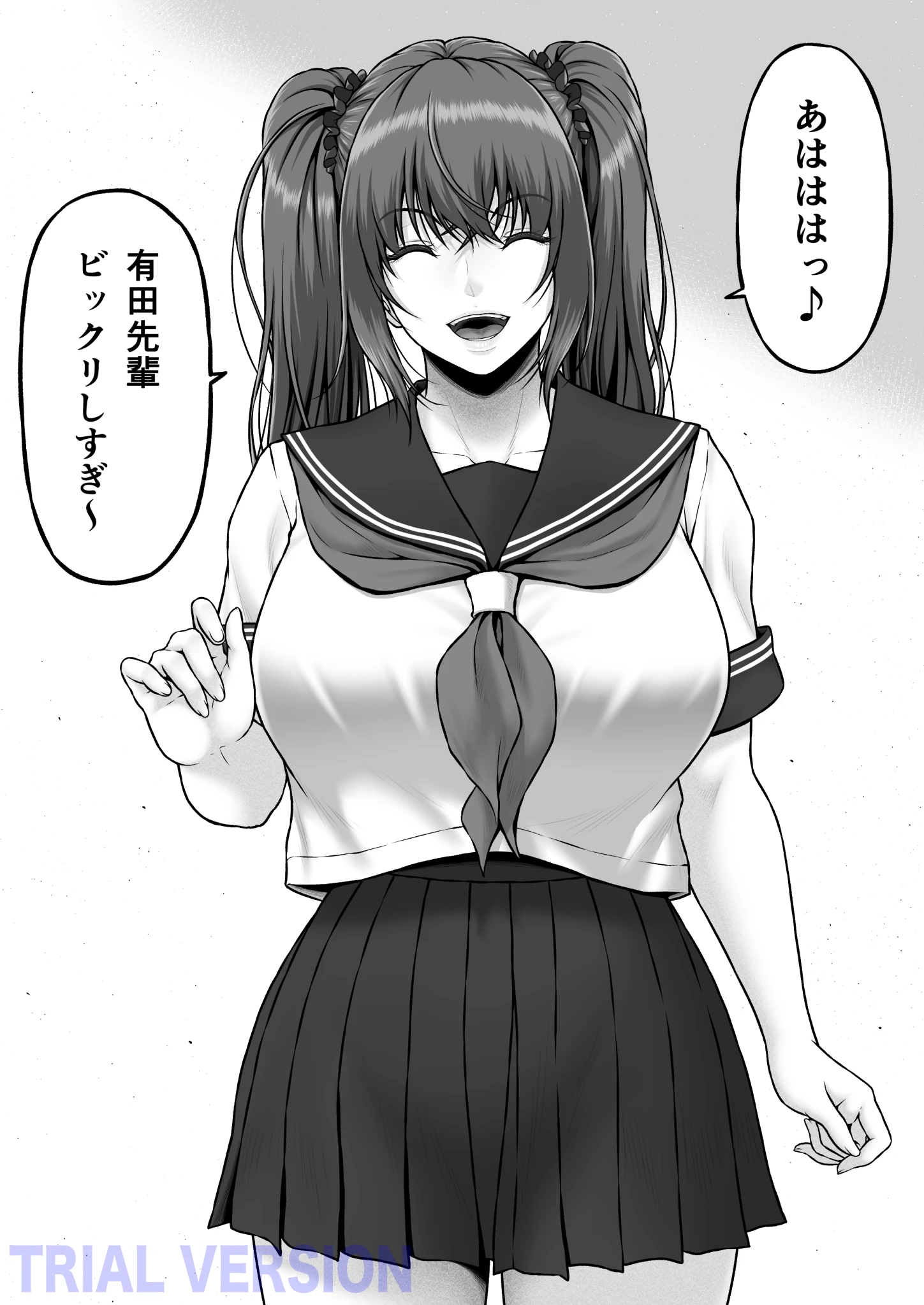 クレイジースイマーSS Another サンプル漫画