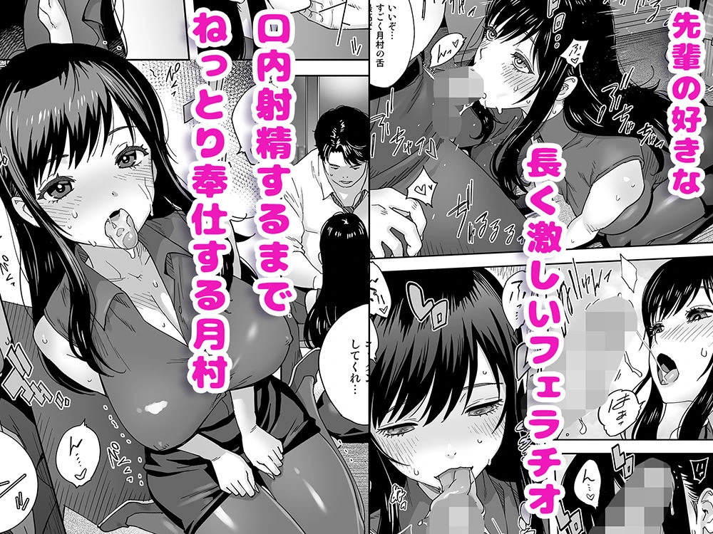 奥様 厳し過ぎですよね…(はーと) 広告画像